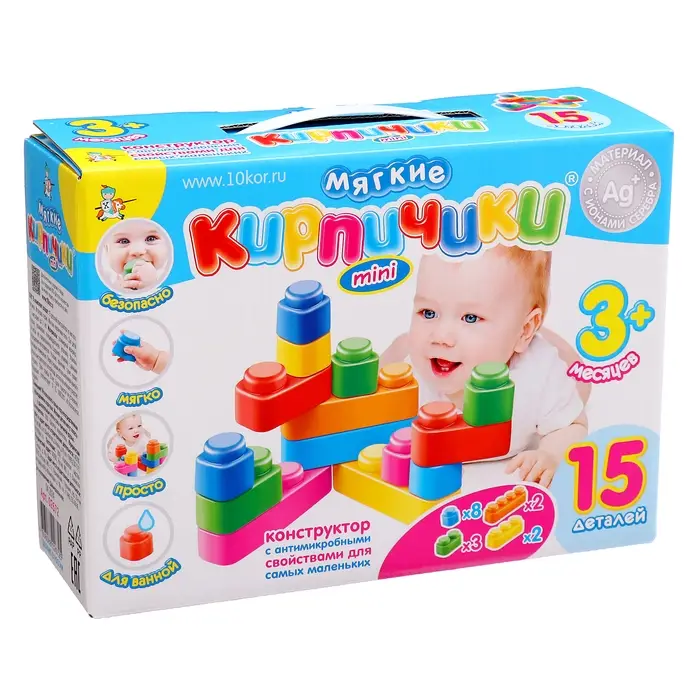 Конструктор Десятое Королевство &laquo;Мягкие кирпичики&raquo;, 15 деталей