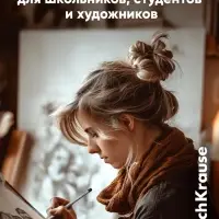 Набор карандашей чернографитных ErichKrause, 12 штук, разной твёрдости, шестигранные, деревянные, серебристый корпус