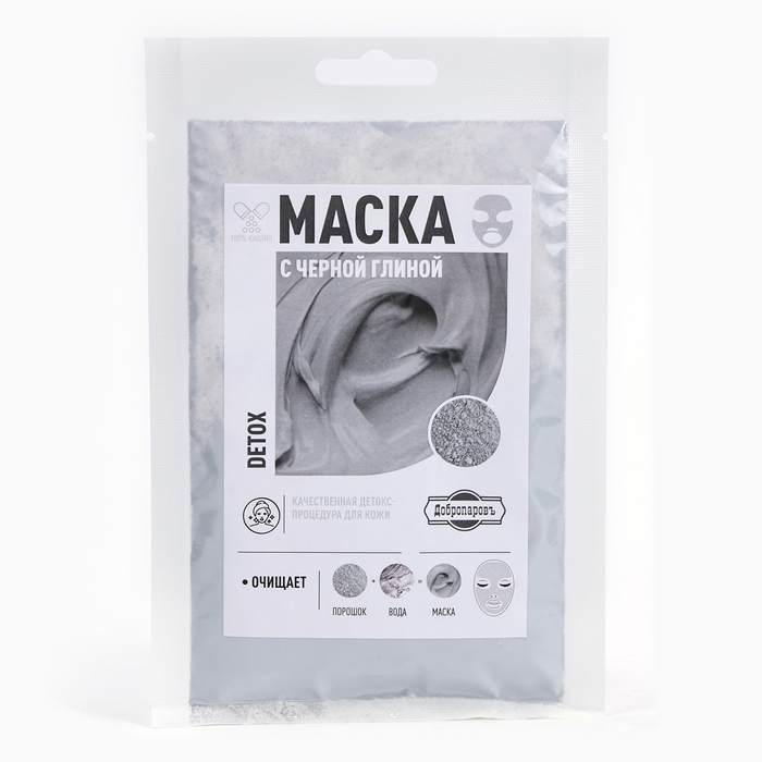 Маска с черной глиной, 50 гр, Добропаровъ Маска с черной глиной, 50 гр, Добропаровъ