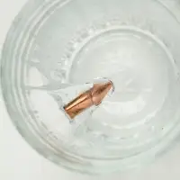 Стакан "Непробиваемый. Военный", граненый, 250 мл