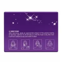 Маска для лица для глубокого очищения пор &laquo;Звездное небо&raquo; KORMESIC, 120 г