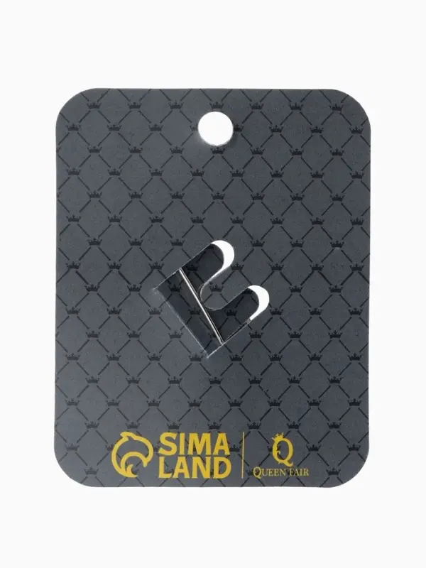 Брошь &laquo;Ёжик&raquo;, пушистый, белая в серебре