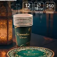 Посуда бумажная одноразовая Ramadan Kareem, зелёный, на 12 персон