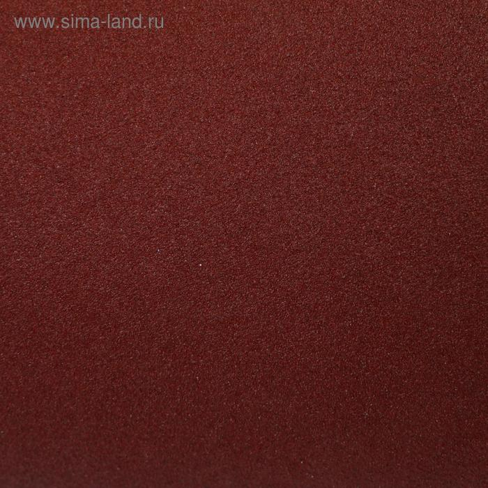 Шкурка шлифовальная в минирулонах ТУНДРА, на тканевой основе водостойкая, 200мм х 20м, Р100 Шкурка шлифовальная в минирулонах ТУНДРА, на тканевой основе водостойкая, 200мм х 20м, Р100