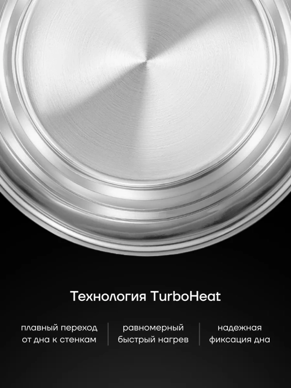 Набор кастрюль MasterKeep со складными ручками 6 предметов