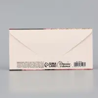 Конверт для денег &laquo;На шмотки&raquo;, кошечка, 16.5&times;8 см