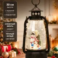Светодиодная фигура &laquo;Фонарь с детьми и снеговиком&raquo; 15&times;30&times;12.5 см, пластик, от батареек ААх3, USB, свечение тёплое белое