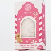 Жемчуг для ванны «Чудес и радости», 200 г, аромат ванильный пряник, URAL LAB Жемчуг для ванны «Чудес и радости», 200 г, аромат ванильный пряник, URAL LAB