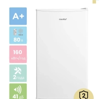 Холодильник RCD115WH1R, LED, GMCC, 80 л, однокамерный, белый