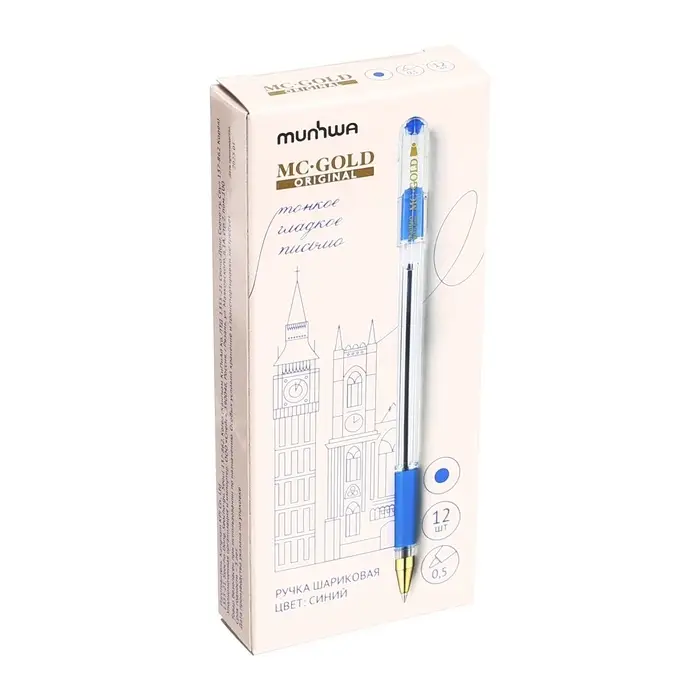 Ручка шариковая MunHwa. MC Gold, синий стержень, узел 0.5 мм