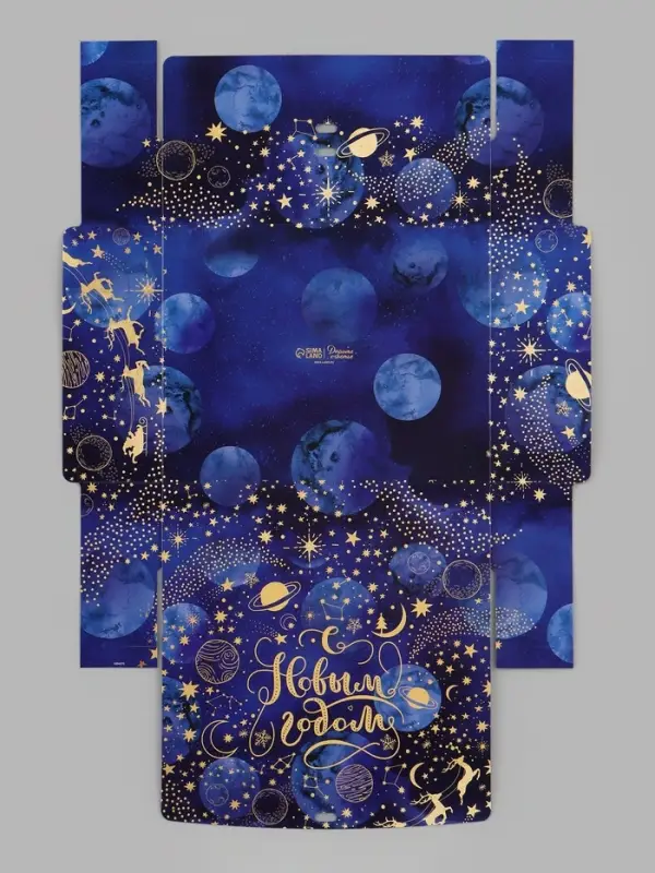 Коробка подарочная новогодняя складная &laquo;С Новым годом&raquo;, 31&times;24.5&times;8 см