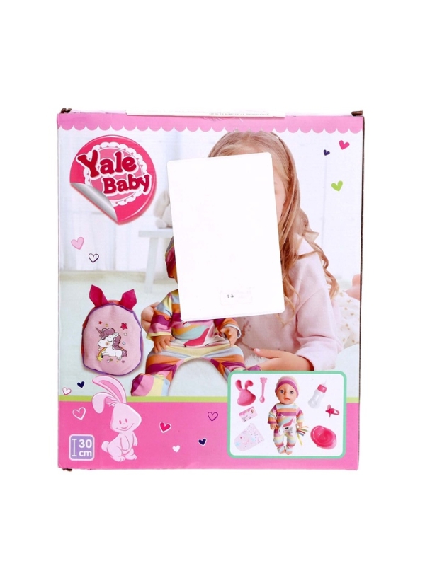 Пупс функциональный «Мой малыш » с аксессуарами, пьёт, писает В ПАКЕТЕ