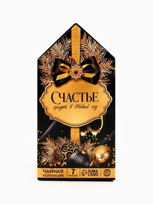 Чай новогодний &laquo;Счастье придет в Новый год&raquo;, 28 пакетиков