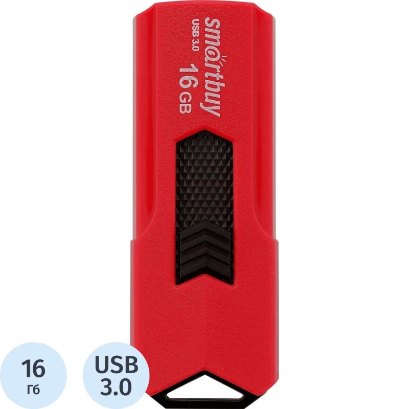 Флеш-память Smartbuy UFD 3.0/3.1 16GB STREAM Red (SB16GBST-R3)
