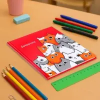 Дневник школьный для 5-11 классов, &laquo;Котики&raquo;, твёрдая обложка 7БЦ, глянцевая ламинация, 48 листов