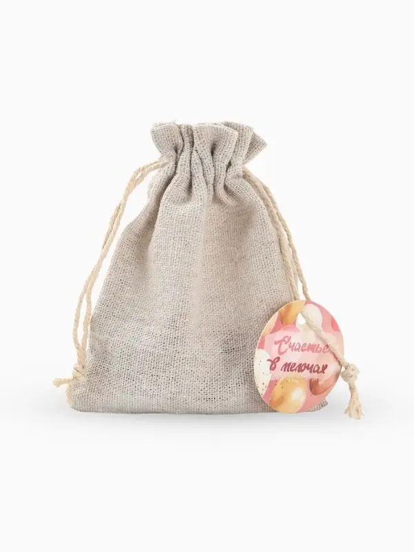Мешочек подарочный &laquo;Хлопок&raquo;, 10&times;12 см, цвет кремовый