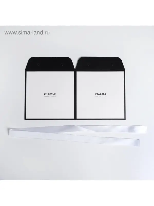 Коробка подарочная для цветов &laquo;Счастье рядом&raquo;, 19&times;19&times;19 см