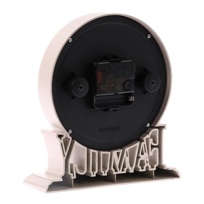 Часы настольные Family, плавный ход, 1АА, 18.9 х 6.4 х 20.8 см, d-13 см Часы настольные Family, плавный ход, 1АА, 18.9 х 6.4 х 20.8 см, d-13 см