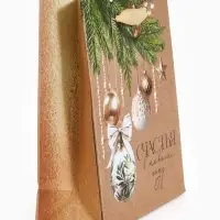 Пакет крафтовый подарочный «Счастья в новом году», S 12×15×5.5 см Пакет крафтовый подарочный «Счастья в новом году», S 12×15×5.5 см