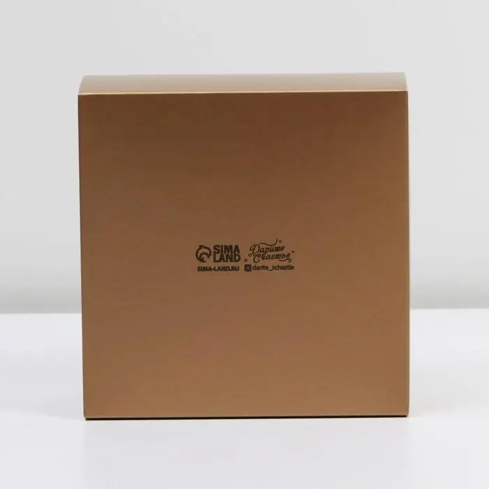 Коробка подарочная новогодняя складная «Новогодняя почта», 15 х 15 х 7 см, Новый год Коробка подарочная новогодняя складная «Новогодняя почта», 15 х 15 х 7 см, Новый год