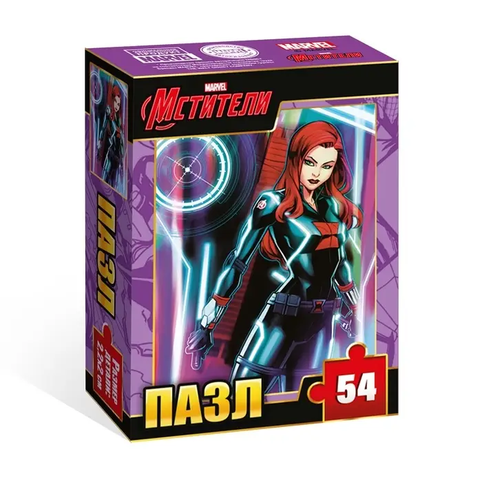 Пазлы «Чёрная вдова», 54 детали, Мстители