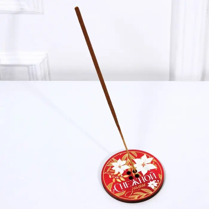 Подставка для благовоний новогодняя «Снежной зимы», d=6 см