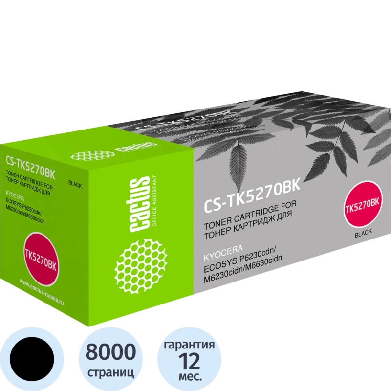 Картридж лазерный Cactus TK-5270BK  чер. для Kyocera Ecosys P6230cdn/M6230