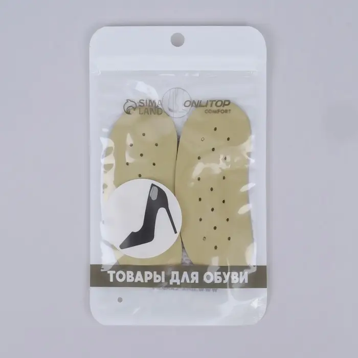 Пяткоудерживатели для обуви, на клеевой основе, дышащие, 10×4 см, пара, бежевые