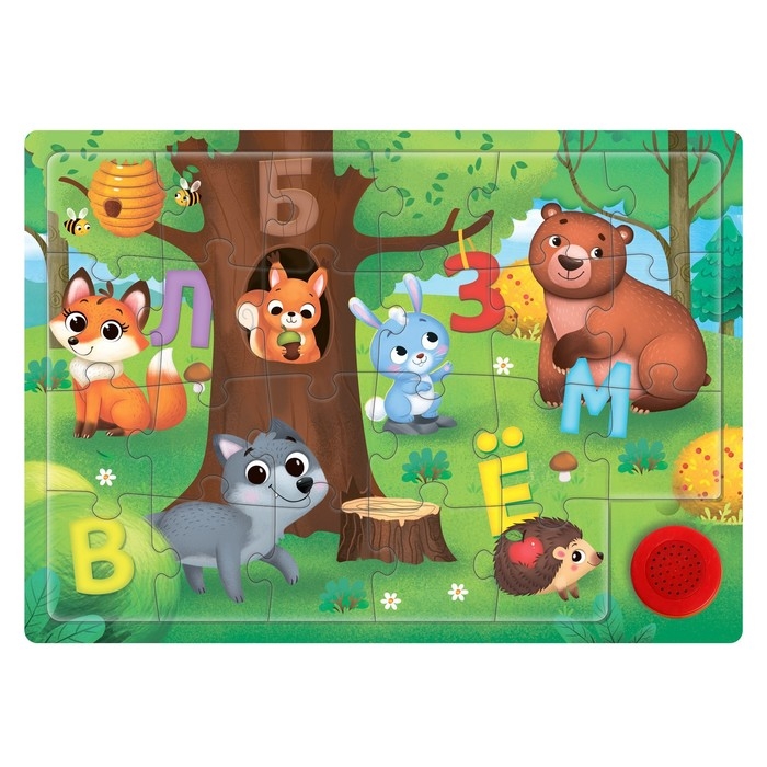 Пазл деревянный с чипом «Изучаем буквы» Пазл деревянный с чипом «Изучаем буквы»