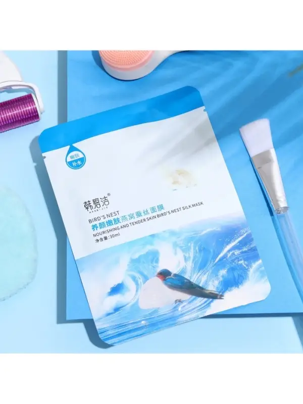 Маска тканевая увлажняющая для лица с экстрактом ласточкиного гнезда