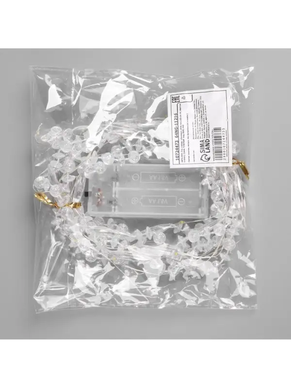 Гирлянда &laquo;Нить&raquo; 2 м, роса с насадками &laquo;Бусины&raquo;, IP20, серебристая нить, 20 LED, от батареек АА&times;2, 2 режима, свечение тёплое белое