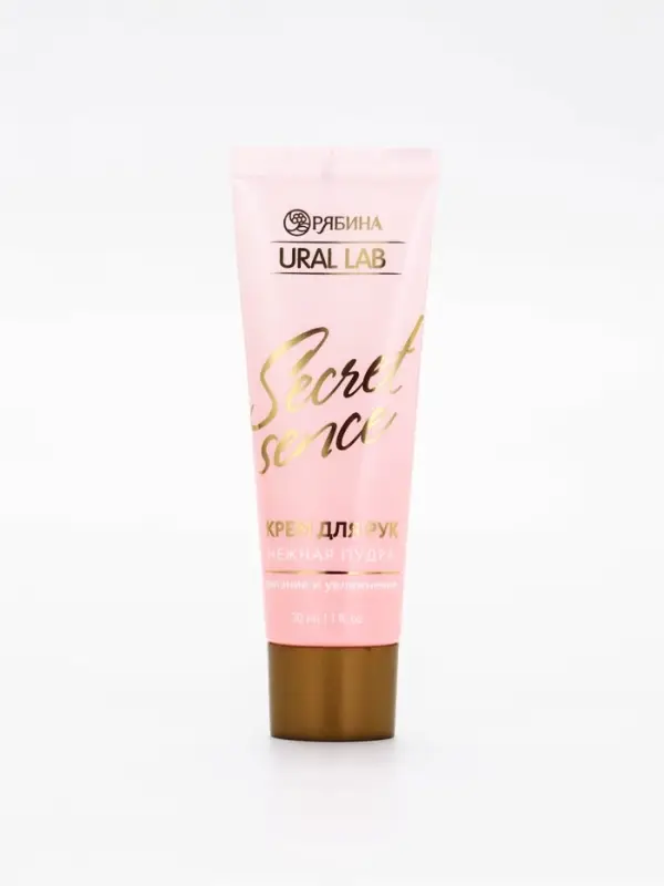 Крем для рук Nude Mood, 30 мл, URAL LAB