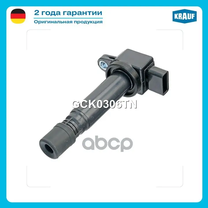 Катушка зажигания Krauf арт. GCK0306TN