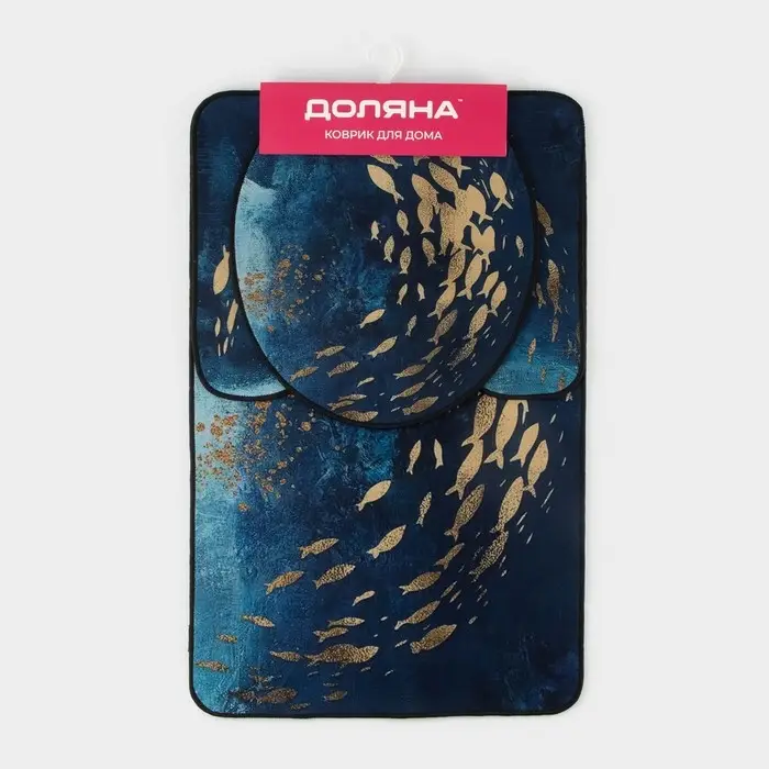 Коврики для ванной и туалета Доляна &laquo;Рыбки&raquo;, 3 шт., 50&times;80 см, 50&times;40 см, 40&times;43 см