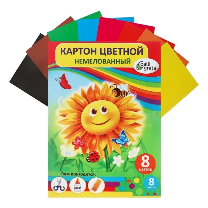 Картон цветной А5, 8 листов, 8 цветов, Calligrata, немелованный, 220 г/м&sup2;, в папке, МИКС
