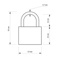 Замок навесной ТУНДРА, 63 мм, 3 ключа, подвес