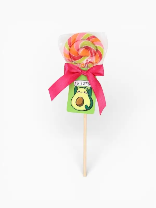 Леденец на палочке &laquo;Ты топчик&raquo;, вкус: грейпфрут, 15 г