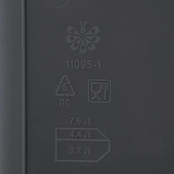 Контейнер для овощей, 7.6 л, 32.3&times;22&times;14.8 см, серый