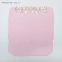 Кондитерская упаковка, коробка с ламинацией &laquo;Геометрия&raquo;, 20&times;20&times;4 см