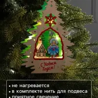 Подвеска световая &laquo;Снегурочка&raquo;, 16&times;3&times;22.5 см, 6 LED, от батареек, свечение тёплое белое