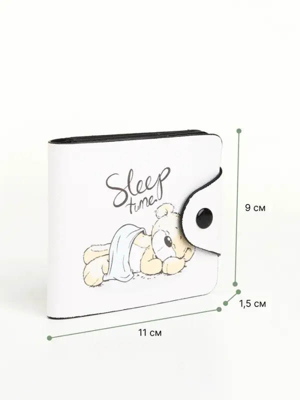 Кошелёк маленький Sleep time, детский, на кнопке, бежевый