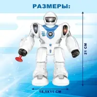 Робот GRAVITONE, свет, звук, стреляет, на батарейках, русская озвучка, цвет синий