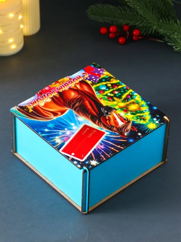 Короб сувенирный, новогодний, подарочный №1 "С Новым Годом" 18х18х9,5 см