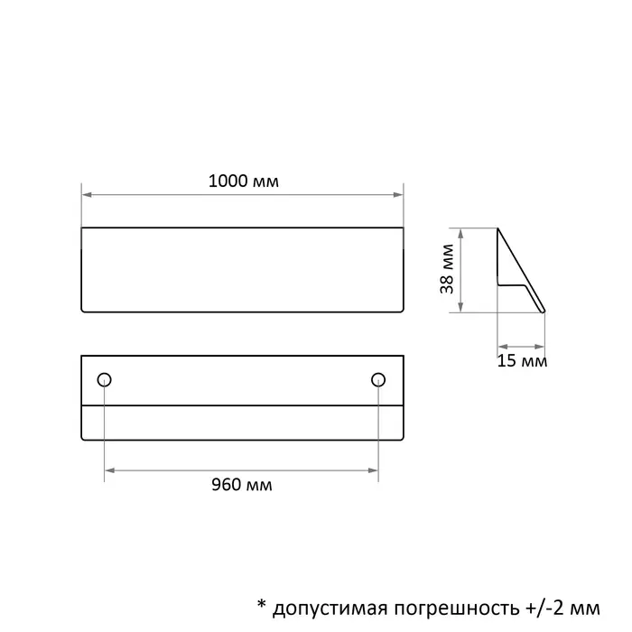 Ручка-скоба CAPPIO RSC031, м/о 960 мм, цвет черный Ручка-скоба CAPPIO RSC031, м/о 960 мм, цвет черный
