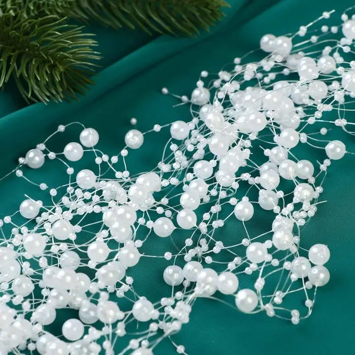 Бусы на ёлку «Паутинка», длина 2 м, d=6 мм, белые Бусы на ёлку «Паутинка», длина 2 м, d=6 мм, белые