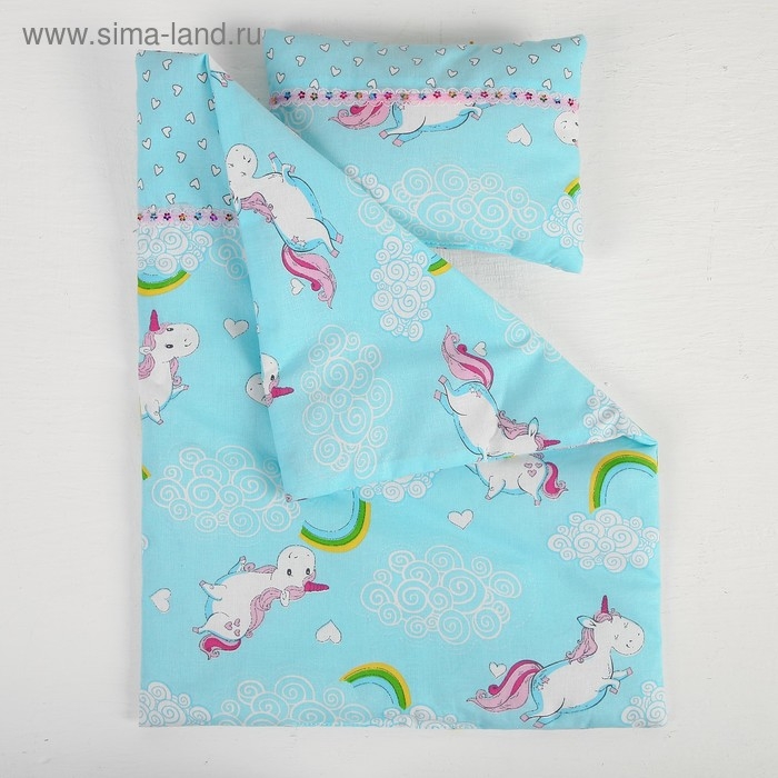 Постельное бельё для кукол «Единорог на голубом», простынь, одеяло, подушка Постельное бельё для кукол «Единорог на голубом», простынь, одеяло, подушка