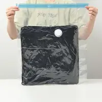 Вакуумный пакет для хранения вещей Доляна, 50&times;60 см, прозрачный