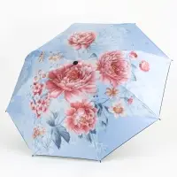 Зонт механический &laquo;Пионы&raquo;, эпонж, 4 сложения, 8 спиц, R=48/55 см, d=96 см, МИКС