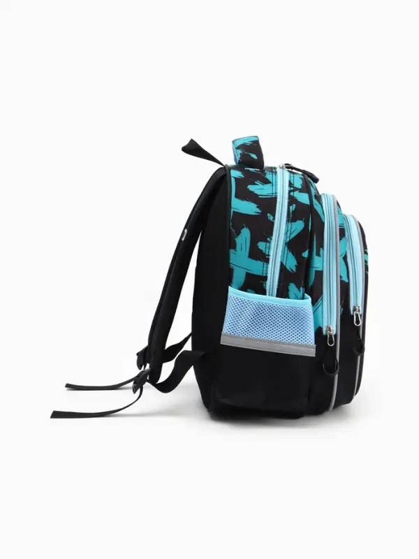 Рюкзак школьный, с эргономичной спинкой, 3 отделения, средний &laquo;Хулиган&raquo;