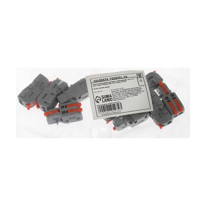 Клемма электрическая проходная, комбинируемая, 32А, 0,2-4 мм2, 1 ввод 2 вывод, набор 10 шт Клемма электрическая проходная, комбинируемая, 32А, 0,2-4 мм2, 1 ввод 2 вывод, набор 10 шт